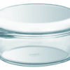 Skleněná zapékací mísa PYREX s víkem 21x18cm/1l - Image 2